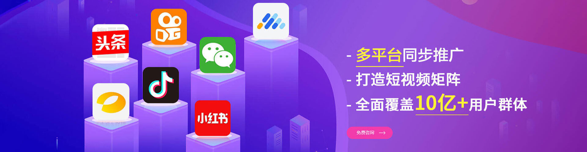 阳城sem推广