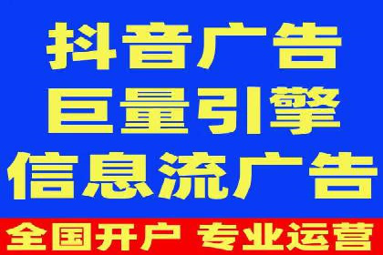 案例解读：百度竞价推广运营助力中小企业快速崛起