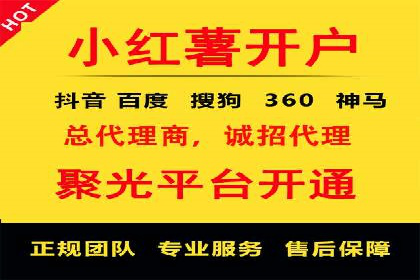 汽车行业SEM推广：从零到一的营销策略